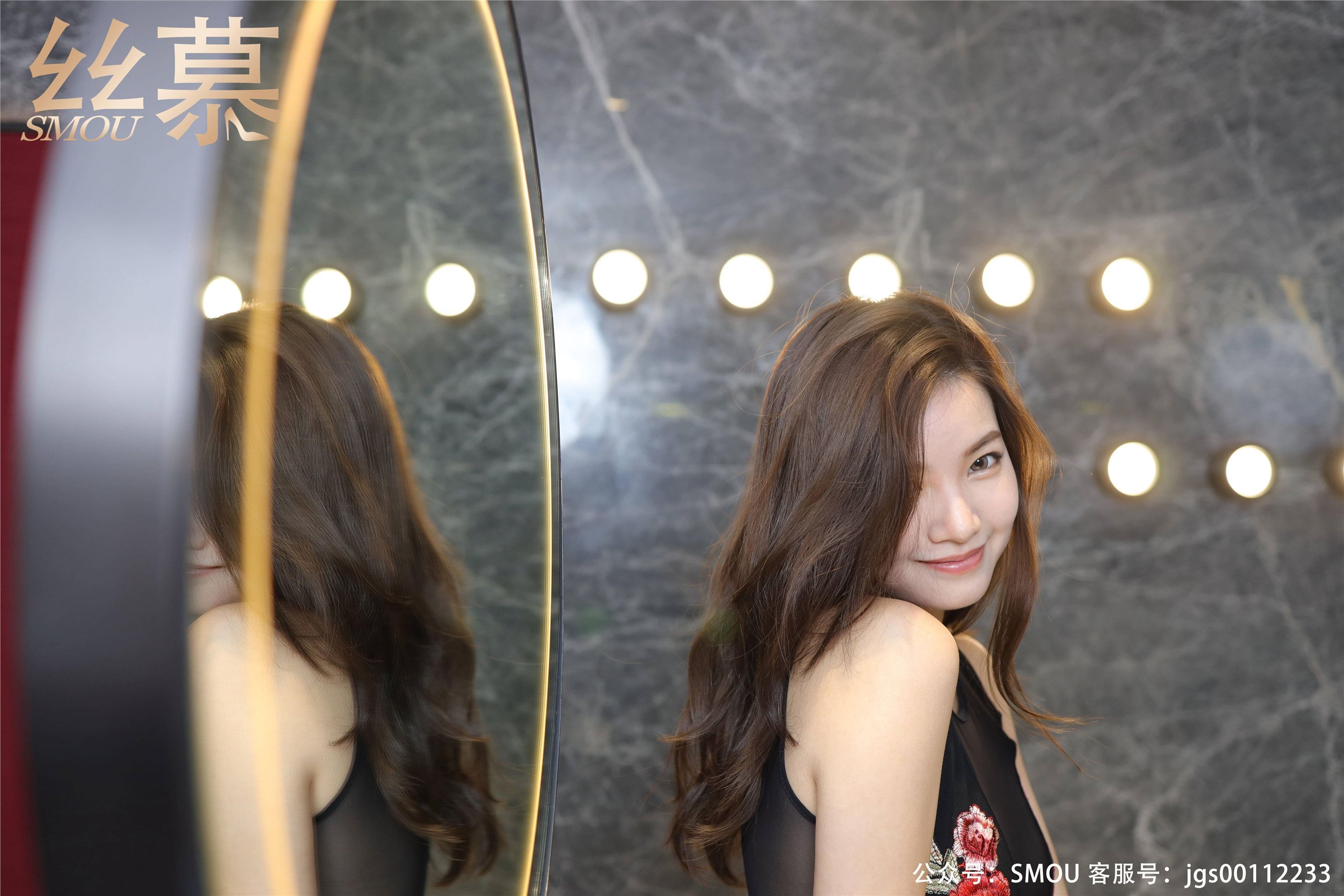 丝慕写真 SM449 天天一元 模特：文欣《体验官》